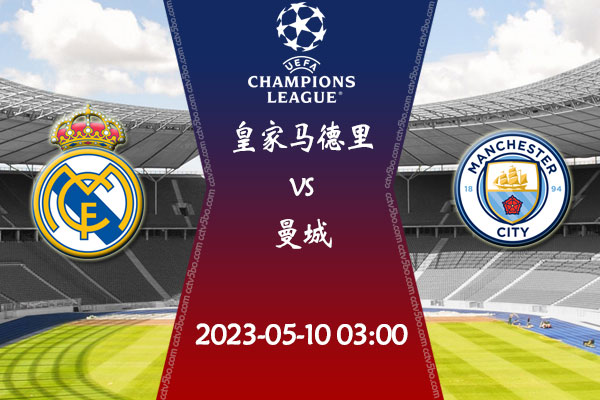 雄厚的企业实力