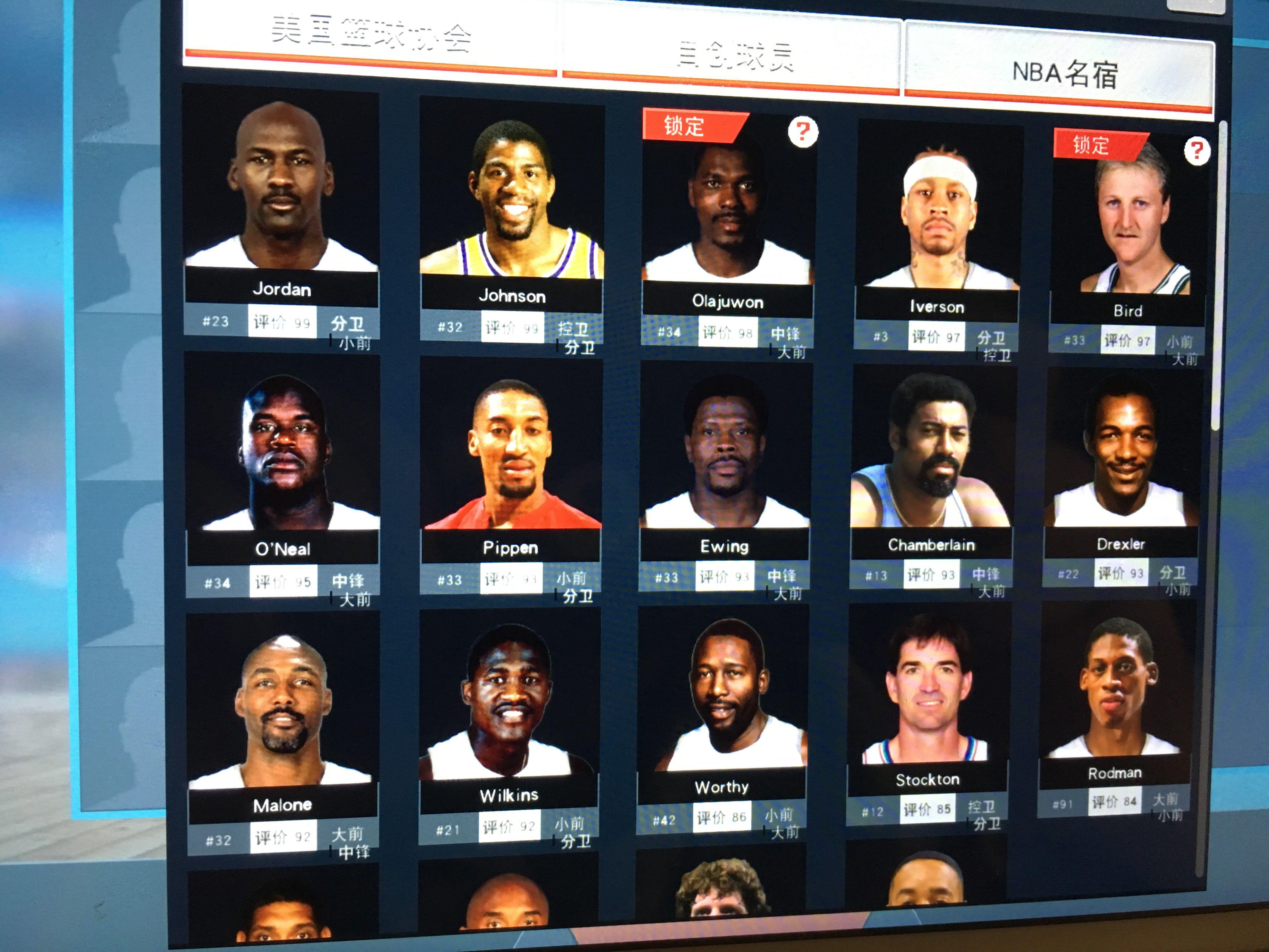 污水提标改造设备