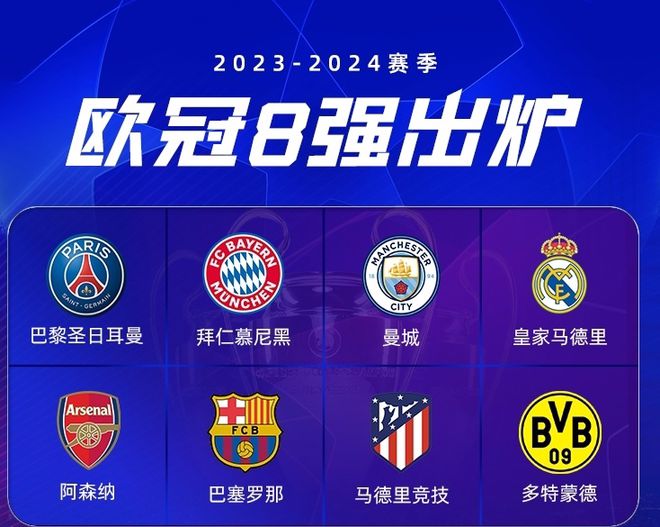 玻璃钢一体化污水处理设备