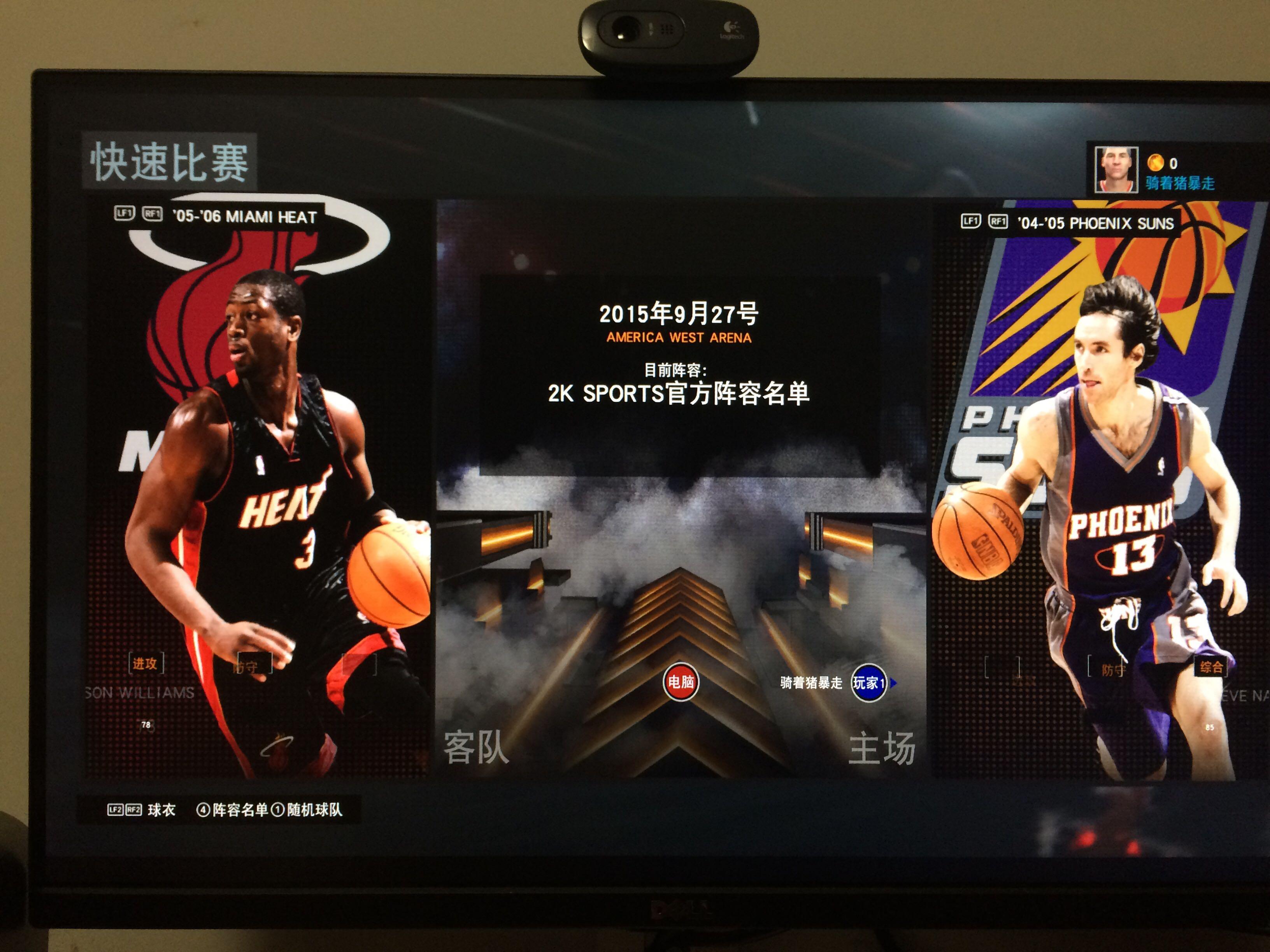 一体化污水处理设备